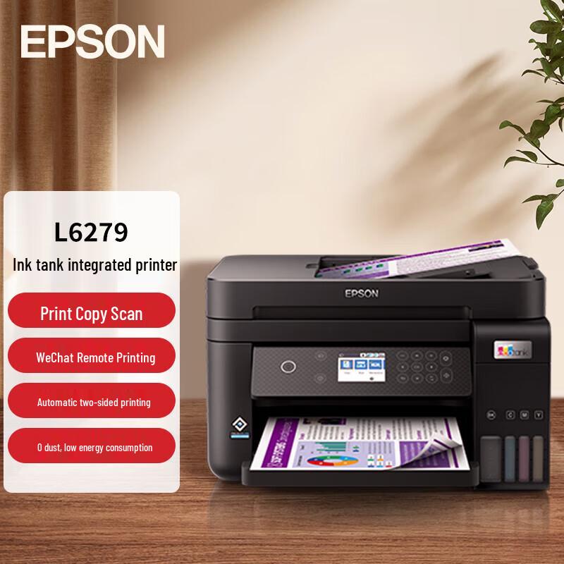 

Epson L6279 EcoTank Wireless Color All-in-One Printer CN plug (adapter included)