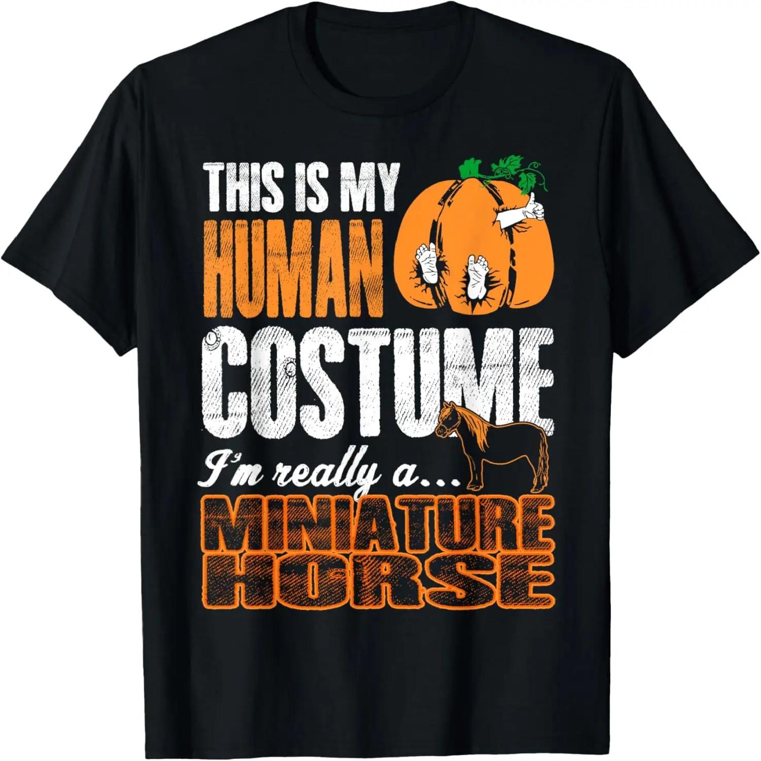 Funny Can’t Mask My Excitement About Jesus Christian Gift T-Shirt XXXXXL чёрный