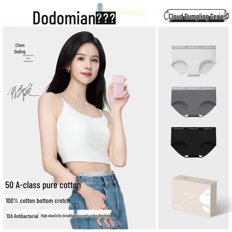 DuoDuo Cotton Women s 7A Antibacterial Mid-Waist Sports Underwear (3-Pack) L