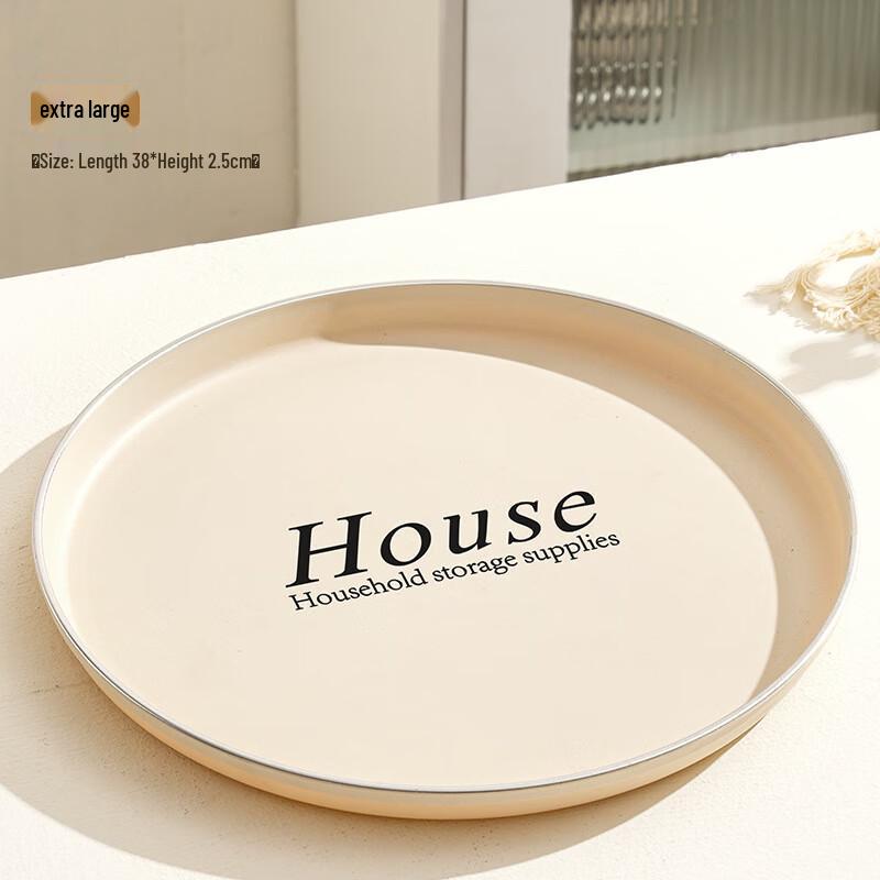 

Набор очень больших пластиковых сервировочных подносов LISM