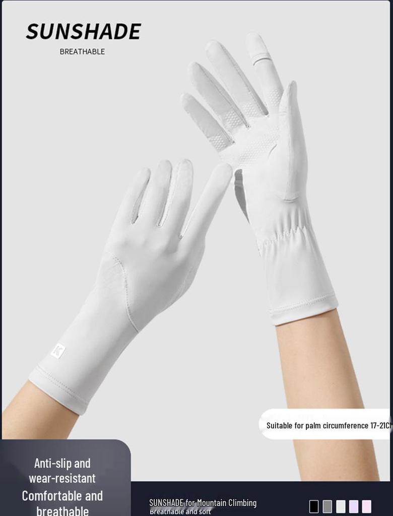 Ice Silk Cycling Gloves - UV Protective, Touchscreen, Sun Protection for Spring and Summer