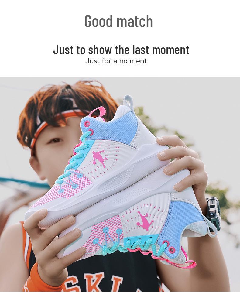 Kobe Atmungsaktive Basketballschuhe für Kinder - Herbst-Mesh, Rutschfest, Weiche Sohle, Verschleißfest für Sport & Laufen in der Grundschule