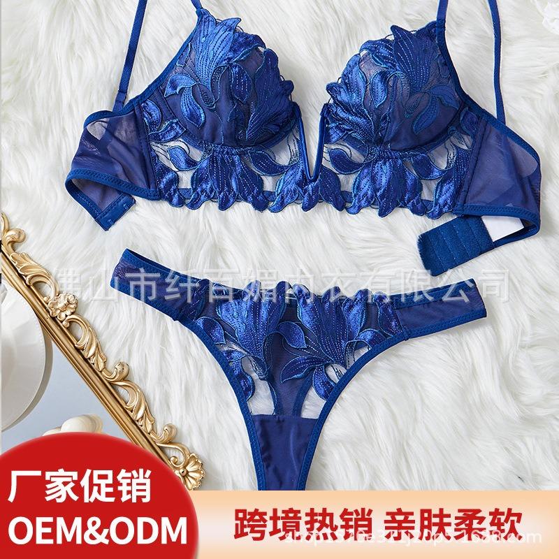 

Temptation bra print embroidery see-through erotic lingerie uniform pure desire sexy suit woman S синий