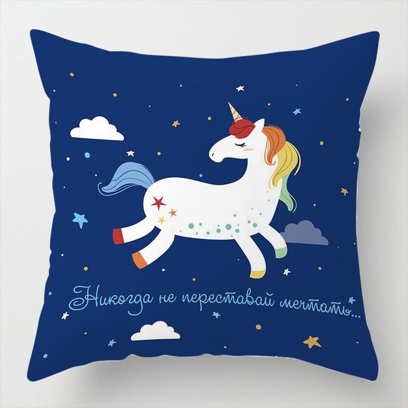 Cartoon Gift Pillow Sofa Bay Window Linen Cushion Cover