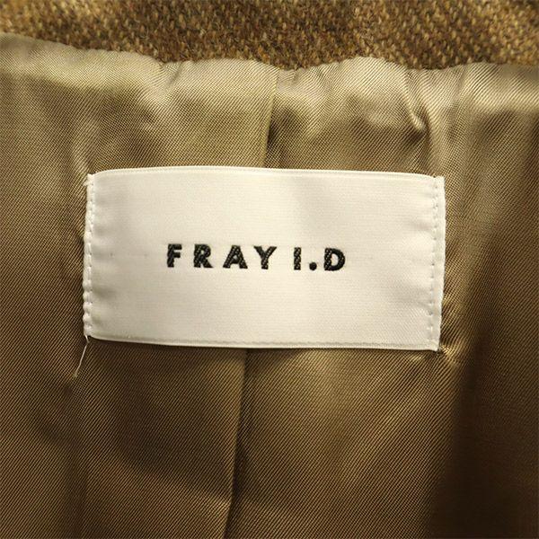 FRAY I.D Wool Blend Double Tailored Jacket Brown Women Used