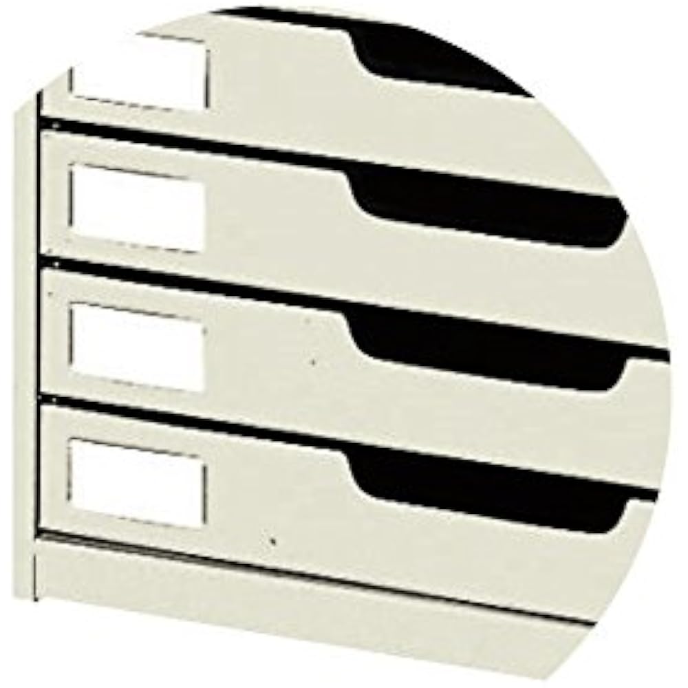 Kokuyo LC-Y5M Letter Case, Steel Drawers, A4 Horizontal, 5 Tiers