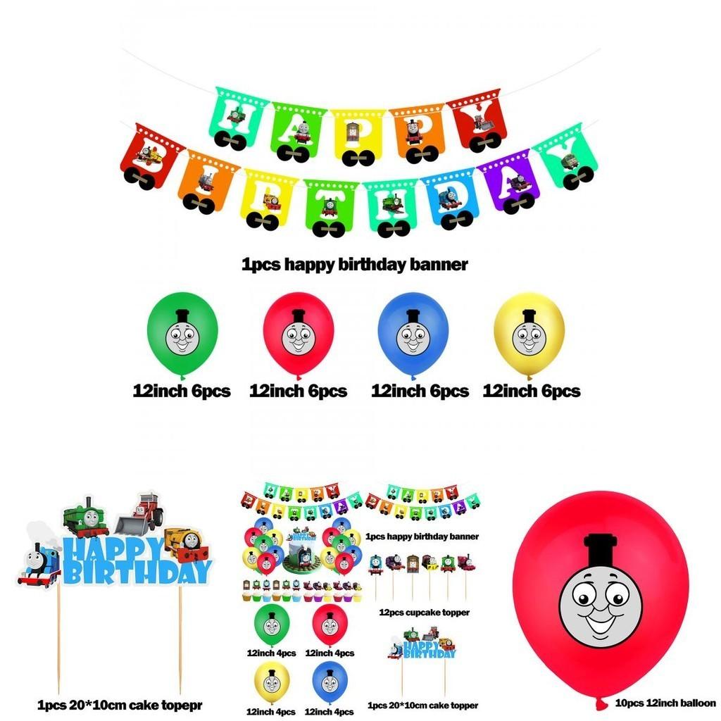 Živé Thomas Dětské Narozeninové Party Potřeby Dekorace Balón Banner Topper na Cupcake