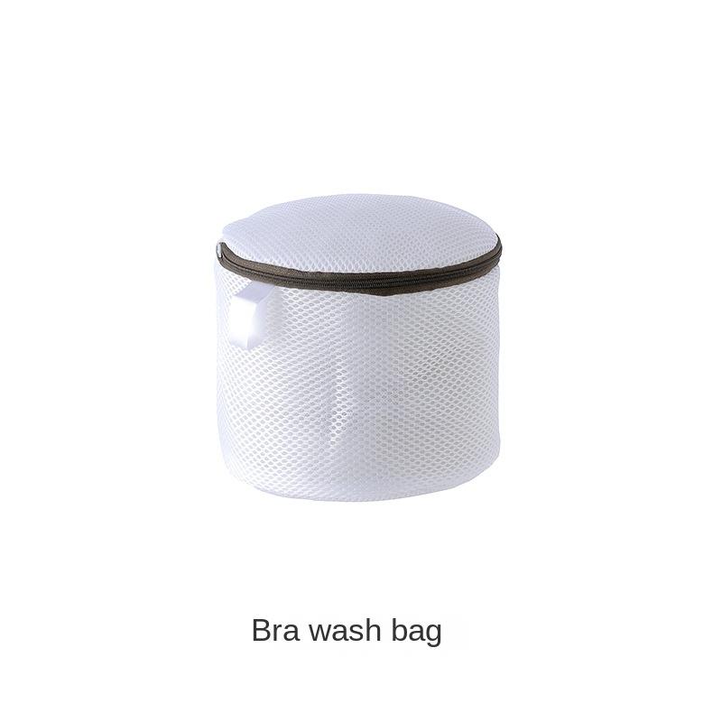 Laundry Bag for Washing Machine, Fine Mesh Combination Set, Household Washing Clothes, Underwear Bra, #2346