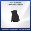 Velour & Nylon Anti-Slip Floor Mats for Roewe i5 (2019-2020) - Left & Right-Hand Drive