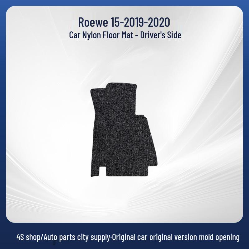 Velour & Nylon Anti-Slip Floor Mats for Roewe i5 (2019-2020) - Left & Right-Hand Drive