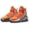 Nike Air Zoom GT Jump Mid Nike University - CZ9907-800
