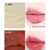 hersteller - Nearby Recharging Lip Balm - 7 Colors