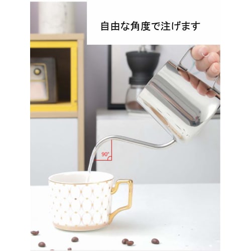 FAROL Coffee Pot, Stainless Steel, Silver, Narrow-Mouth Gooseneck, Commercial Use (Silver, 250ml)