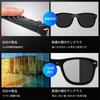 [FEISEDY] Sunglasses for Men, 7-Step Photochromic Lenses, Polarized, Unisex, Stylish, Lightweight, Popular, UV400, for Driving, Fishing, etc. B1103