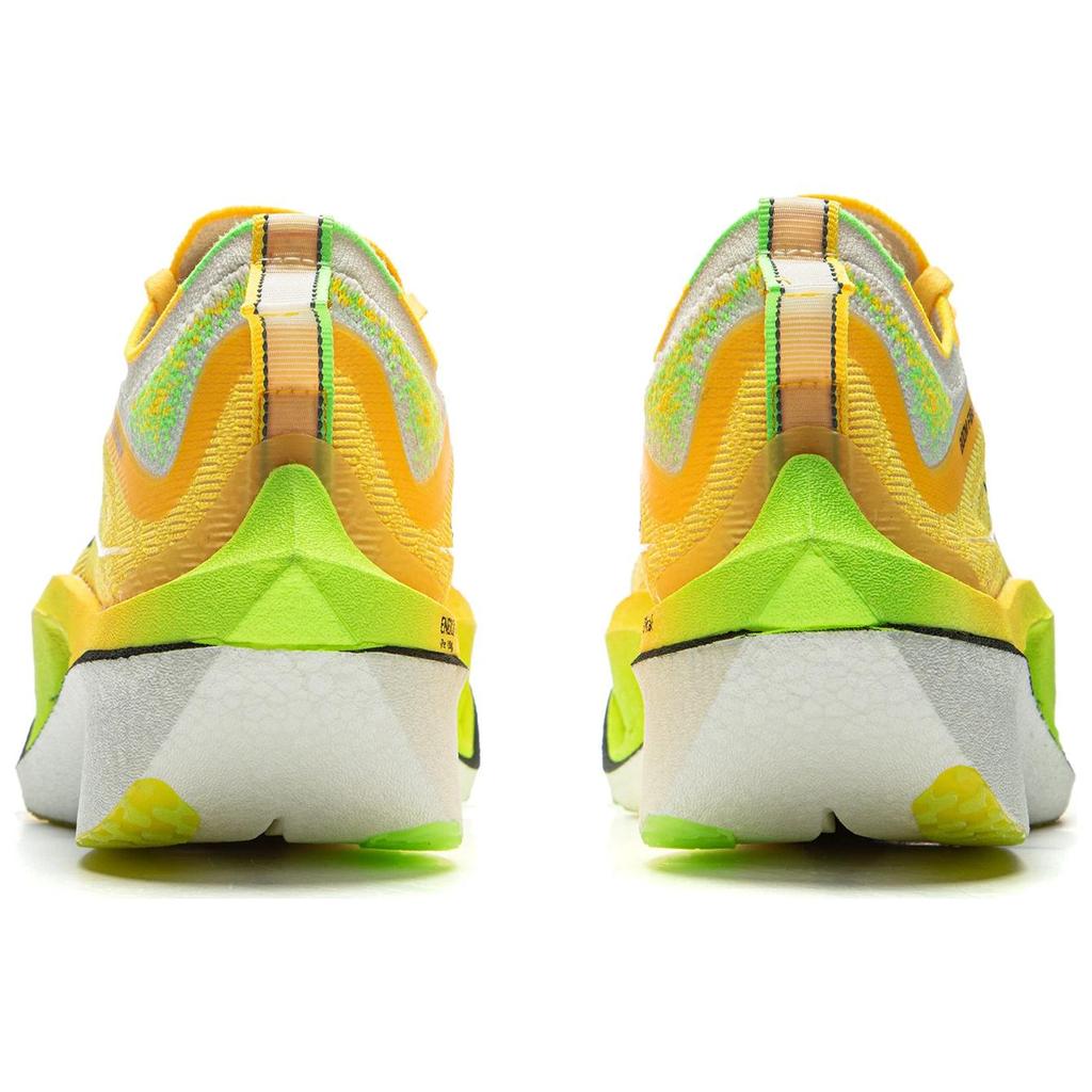 New LINING Feidian 4 Ultra Running Shoes Unisex Low top Yellow Green ARMU003-8