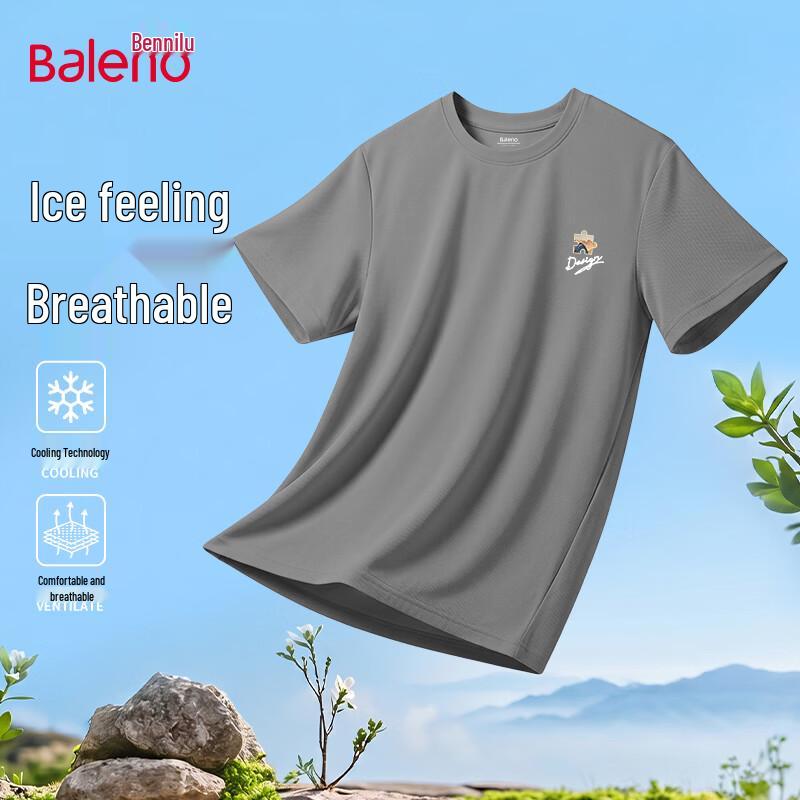 Baleno Men s Ice Silk Cooling Polo Shirt 2XL