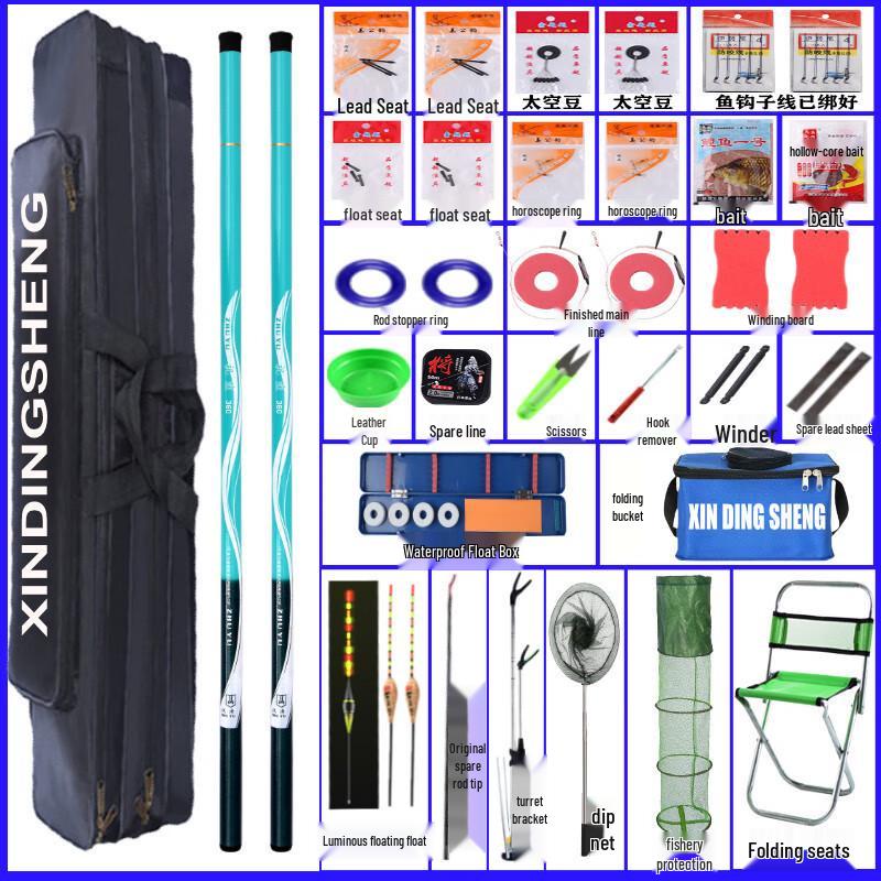 HEIXIE Fishing Rod & Gear Set