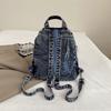 Damen Denim Rucksack Student Schultasche Multifunktionale Brusttasche