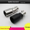 Adjustable Stainless Steel Exhaust Tailpipe 63-89mm Multi-Directional Muffler Tip