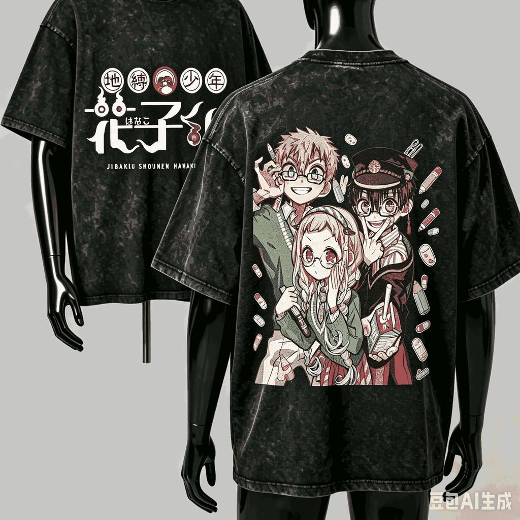 Toilet Bound Hanako kun Πλυμένο T-shirt 2026 Νέο Μοντέλο ρούχα με προσωπικότητα μπλουζάκι Ρούχα για όλο το χρόνο Ρετρό Μόδα Βίντατζ Φαρδύ δώρο