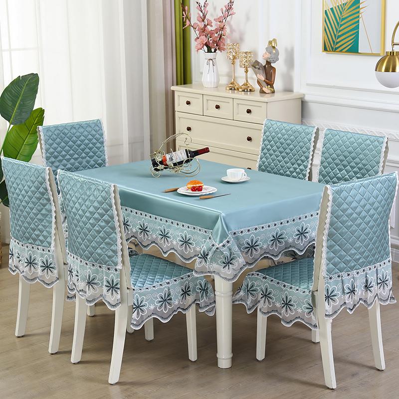 Modern Minimalist Rectangular Dining Table Cloth Round Tablecloth Chair Cover Home Dining Chair Cushion Light Luxury with Lace