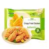 Sheng Nong Original Geschmack Knuspriges Frittiertes Hähnchen 250g