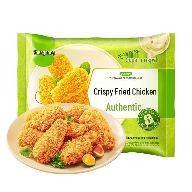 Sheng Nong Crispy Fried Chicken