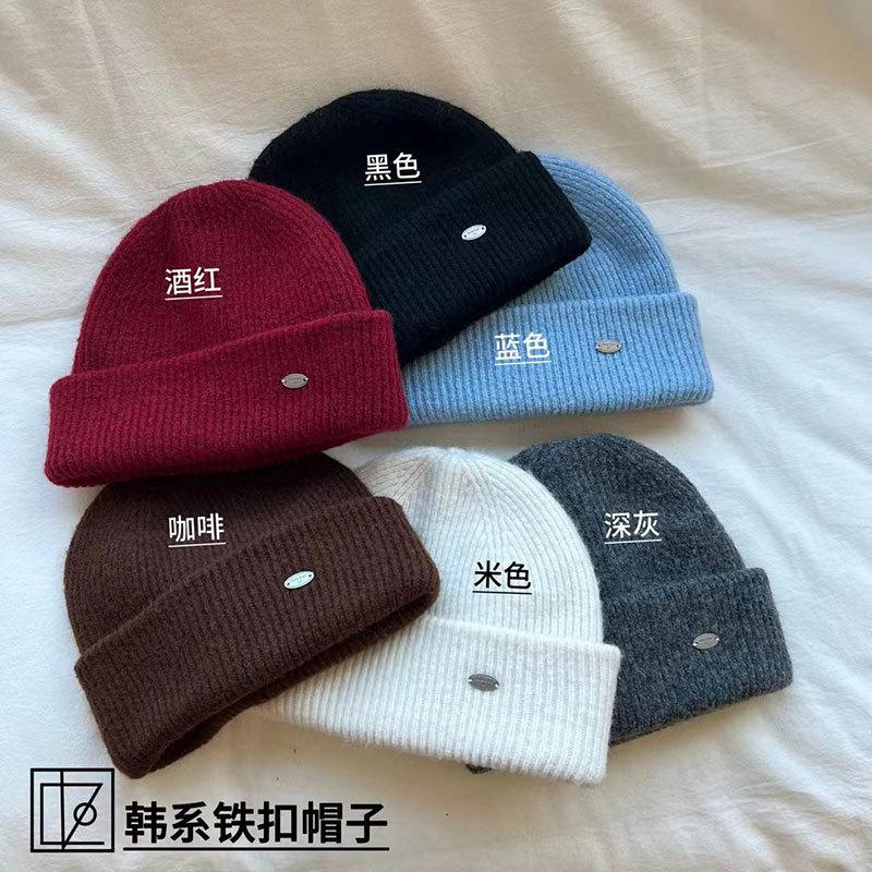 New Wool Solid Color Knitted Wool Hat Women's Autumn and Winter Thickened Warm Face Small Bag Head Cold Hat