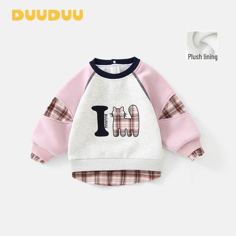 DUUDUU 2025 Korean Style Fleece-Lined Sweatshirt for Boys, Autumn/Winter Collection 100cm