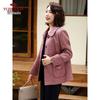 Yuzhaolin Women's Padded Wool Coat