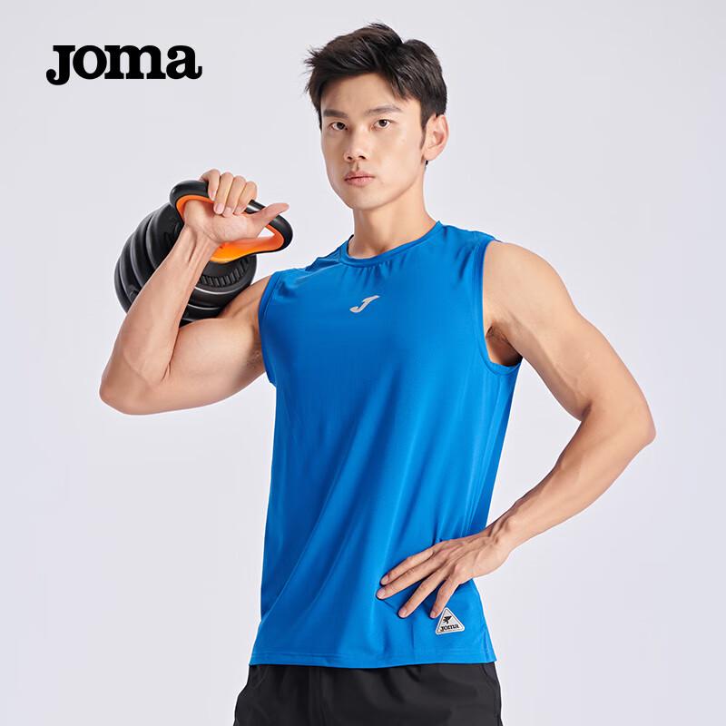 JOMA Men's Breathable Quick-Dry Sleeveless Sports Vest