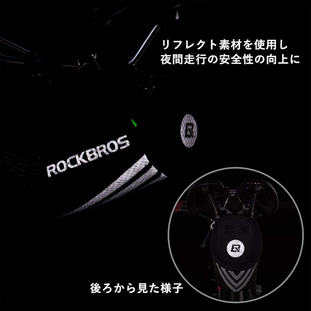 ROCKBROS Bicycle Saddle Road Bike Frame Easy Mini Bag, Small, Bag, Lightweight, Reflective, Installation, Stable,