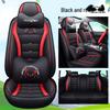 Seventh Gen Elantra Universal Naughty Bear Car Seat Cushion - Leather/Ice Silk, All-Season