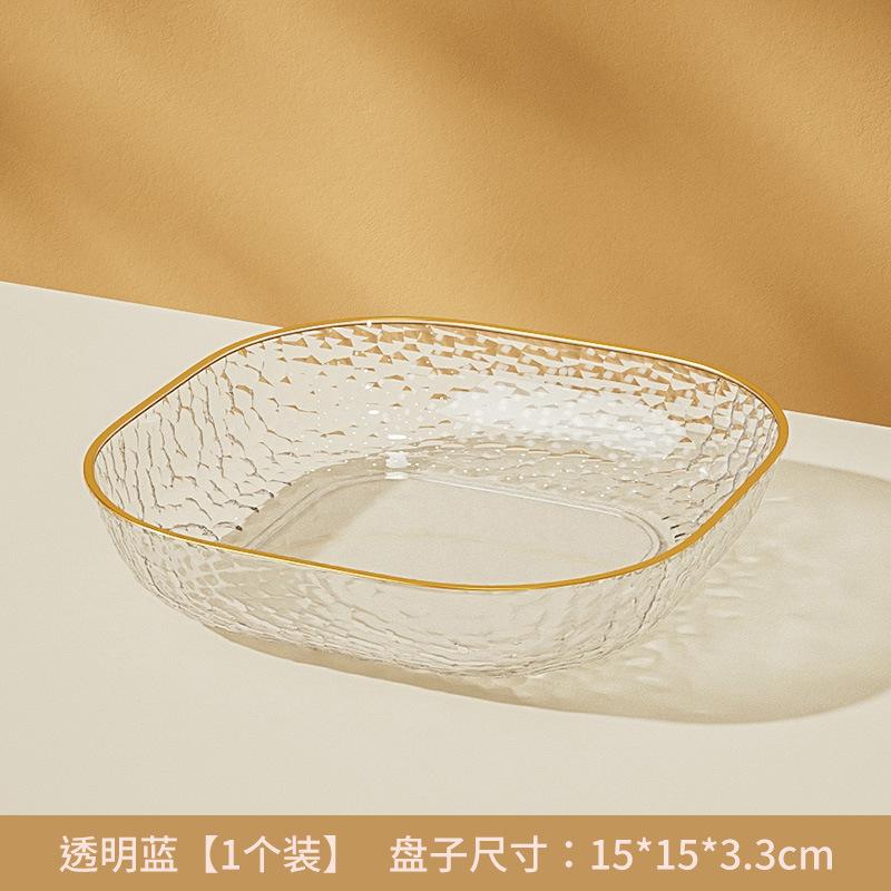 

1pcs Transparent Fruit Plate Salad Dessert Snack Storage Tray Home Kitchen Tableware Multifunctional Bone Dish Holder Sets