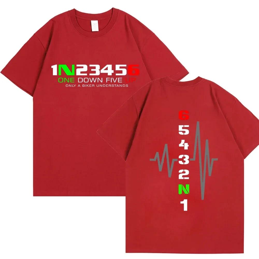 

Мужские футболки Харадзюку Механическая коробка передач 1N23456 Мотоциклетная графика Модные топы Футболка оверсайз Хип-хоп Харадзюку Уличная одежда XXXXXL небесно-голубой