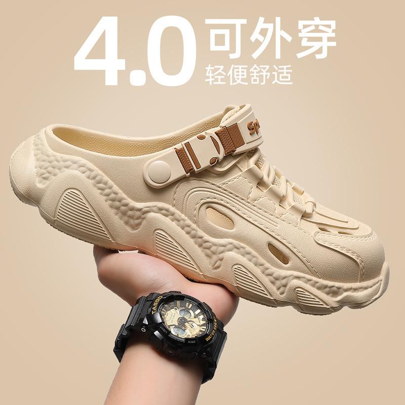 Hole Shoes, Men's and Women's Sandals, Summer New Outdoor Fishing Sports, Thick-soled Non-slip and Deodorant Slippers, Men's