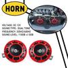 2X Super Tone Horn Super Loud Compact Electric Blast Tone Car Air Horn 12V EOA