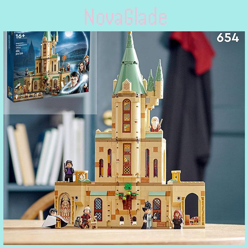 Harry Potter Hogwarts Dumbledore's Office Children's Building Toy Educational Toy For Kids