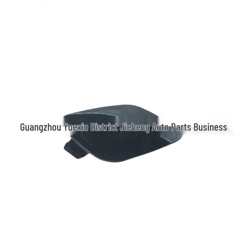 Volvo S60/S60L 10-13 Front Bumper Towing Cover Replacement