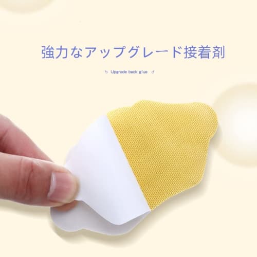 RZFZ Kids' Heel Pads, Prevents Slippage, Prevents Blisters, Adjustable Size, Prevents Blisters, Protects Heels, Relieves Pain, Heel Repair Patches, Sh