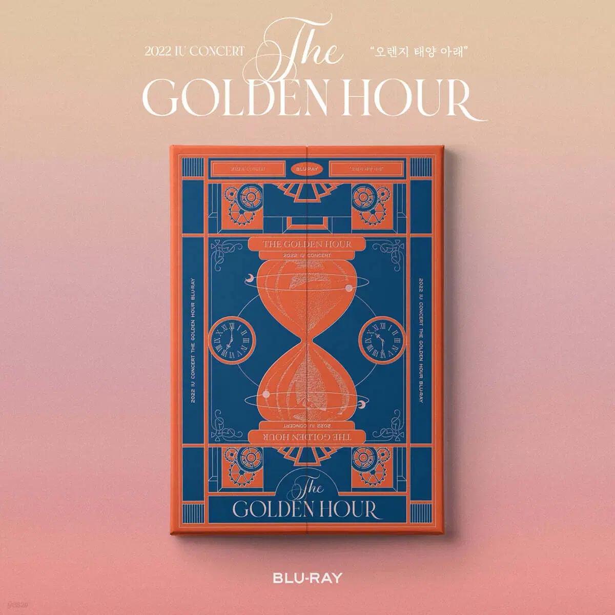 

Iu - 2022 Iu Concert [the Golden H