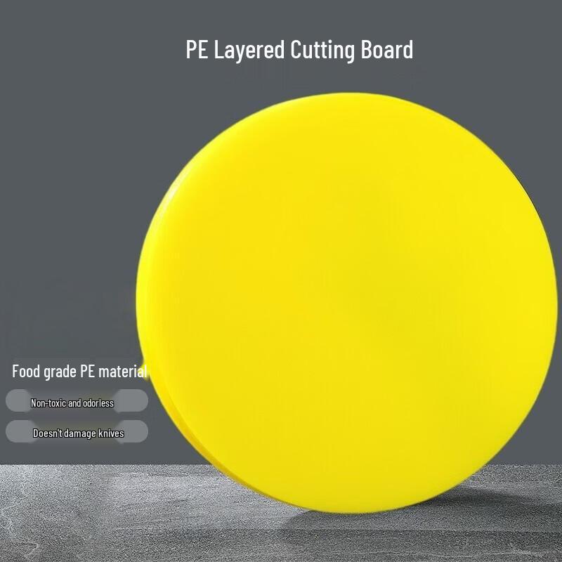 Food-Grade Yellow Plastic Chopping Block