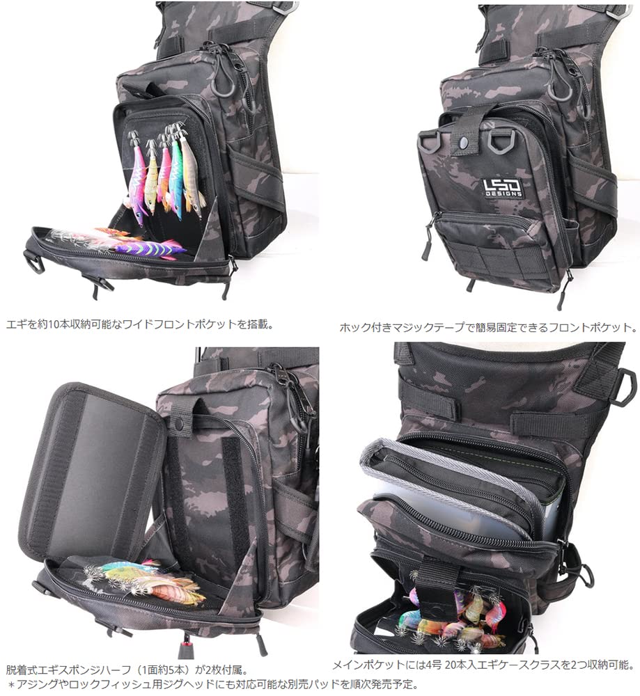 Love Soul Dream LSD Designs Foot Eging 3G Cordura Coyote Brown