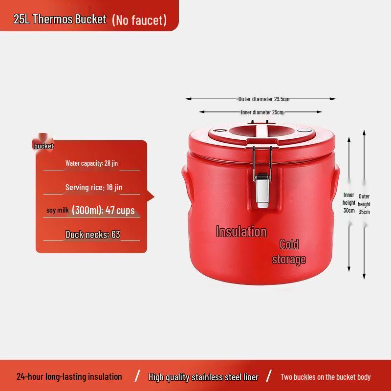 Jiakangming 304 SS Commercial Insulated Food Container