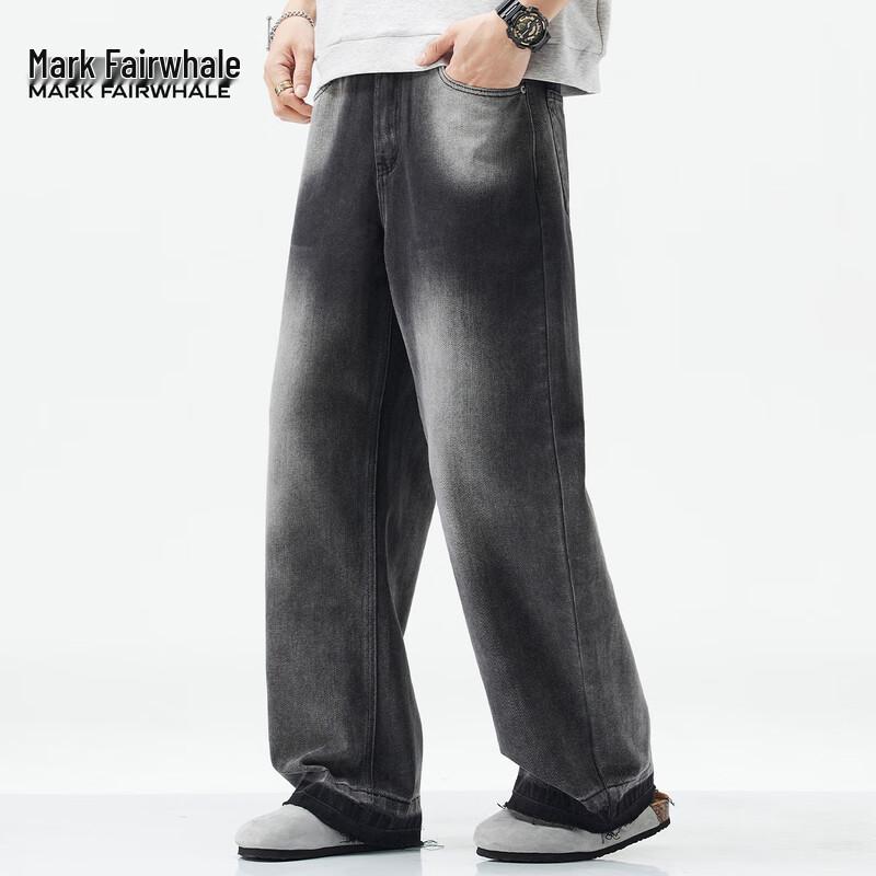 Mark Fairwhale Men's High Street Washed Loose Straight Leg Jeans