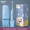 Byer K7/K3 Sonic Electric Toothbrush for Kids 3-12 Years