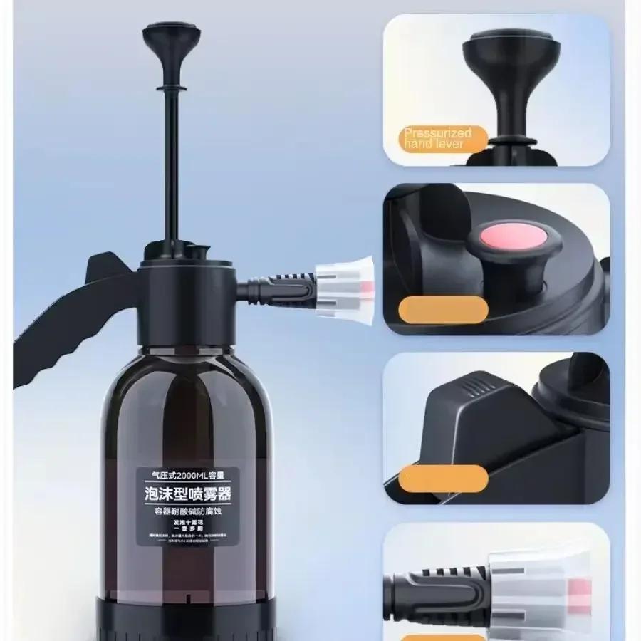 Motorcycle 2L Car Hand Pump Foam Sprayer Dual-use Pneumatic Cannon Snow Foam Wash Spray Bottle Cars Window Auto Cleaning Amagi