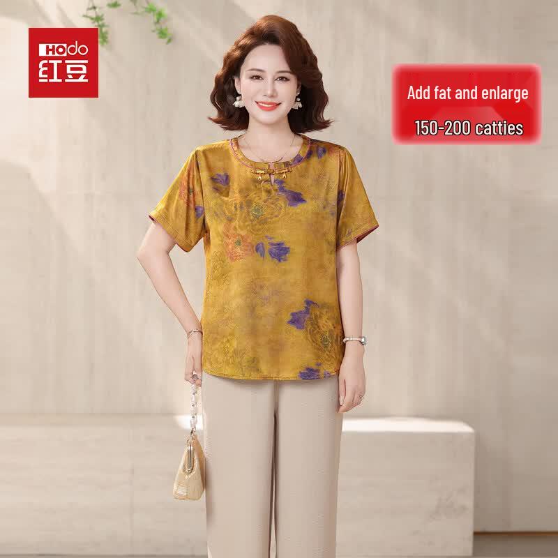 Hodo Women s Plus Size New Chinese Style Summer T-Shirt Set 3XL