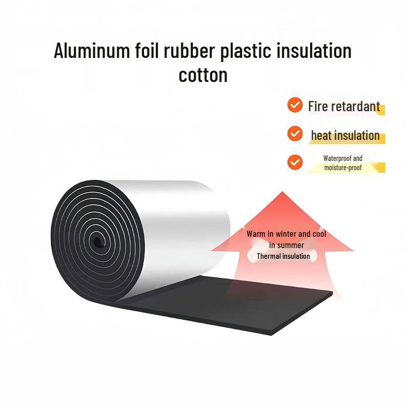 Qingwa Self-Adhesive Rubber-Plastic Insulation Roll