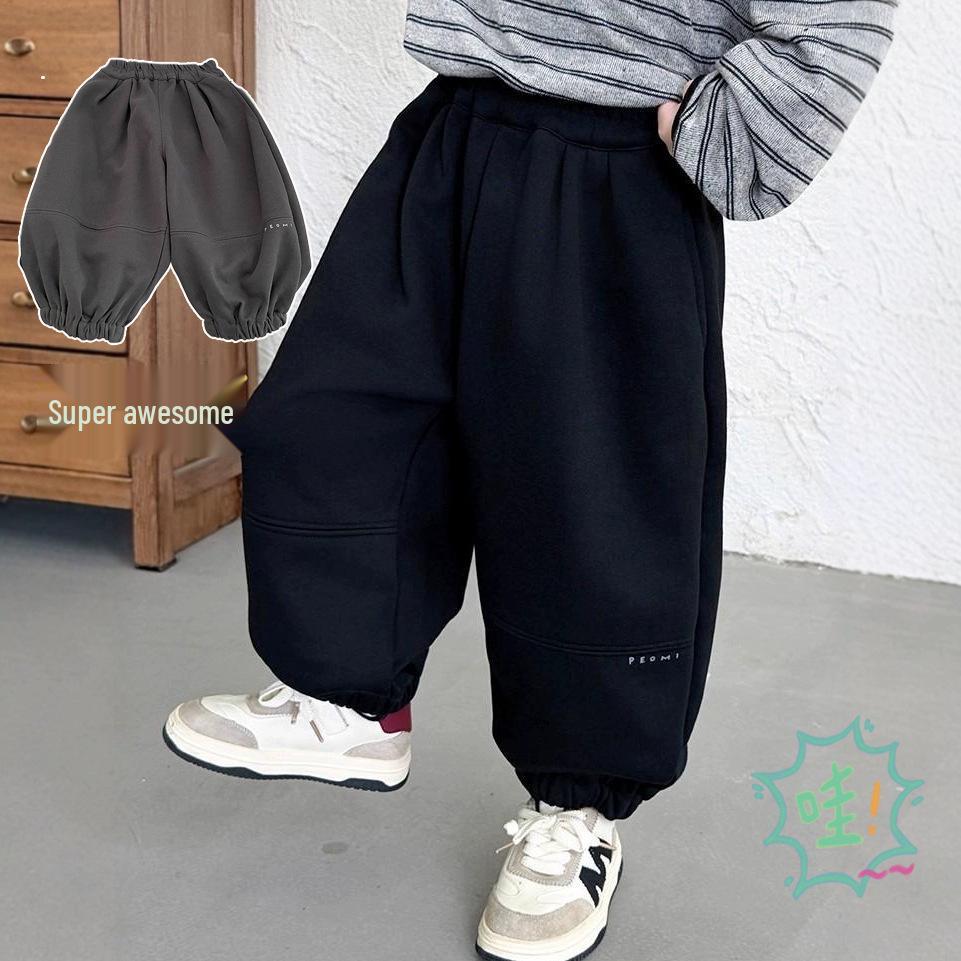 Kids' Spring & Autumn Casual Long Pants - Boys' Fashion Sportswear